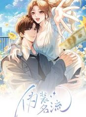 manga_47471_image