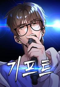 manga_47483_image