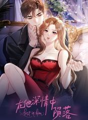 manga_47489_image
