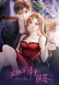 manga_47489_image