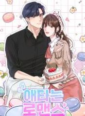 manga_47491_image