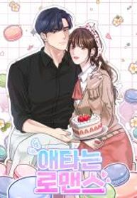 manga_47491_image
