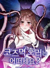 manga_47498_image