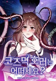 manga_47498_image
