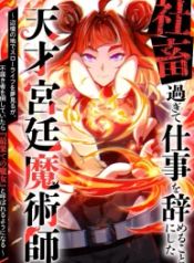 manga_47500_image