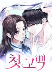 manga_47508_image