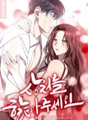 manga_47510_image