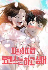 manga_47512_image