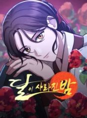 manga_47514_image
