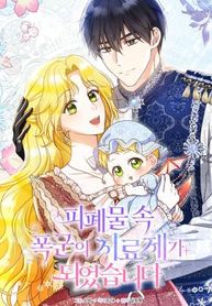 manga_47516_image