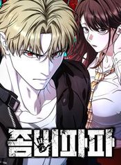 manga_47520_image