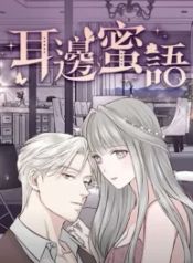 manga_47524_image