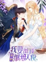 manga_47526_image