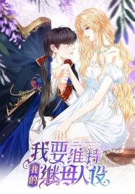 manga_47526_image