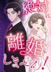 manga_47528_image