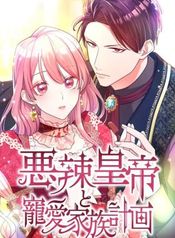 manga_47530_image
