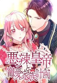 manga_47530_image