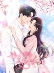 manga_47532_image