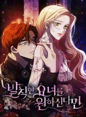 manga_47534_image