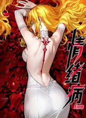 manga_47536_image