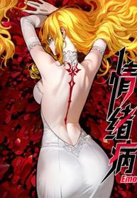 manga_47536_image