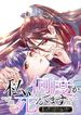 manga_47542_image