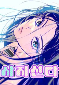 manga_47546_image
