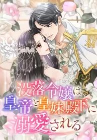 manga_47551_image