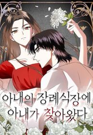 manga_47555_image