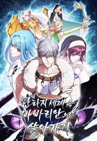 manga_47557_image