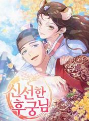 manga_47561_image