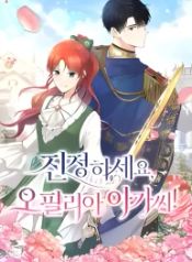 manga_47563_image