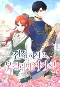 manga_47563_image
