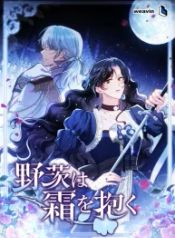 manga_47570_image