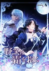 manga_47570_image