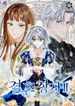 manga_47572_image
