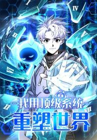 manga_47585_image