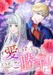 manga_47589_image
