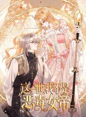 manga_47591_image