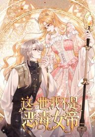 manga_47591_image