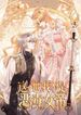 manga_47591_image