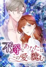manga_47595_image