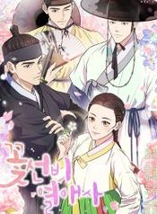 manga_47597_image
