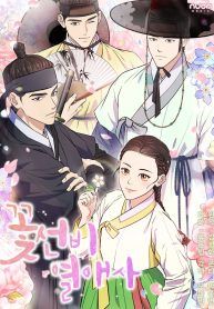 manga_47597_image