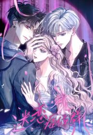 manga_47607_image