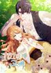 manga_47609_image