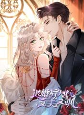 manga_47611_image