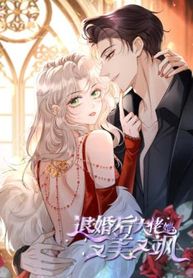 manga_47611_image