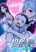 manga_47618_image