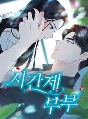 manga_47620_image